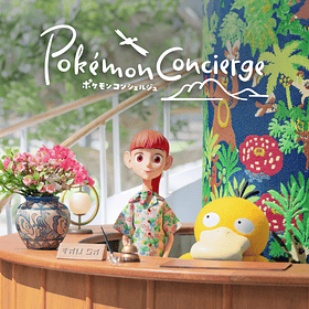 Set 2 Carpetas A4 · Recuerdos