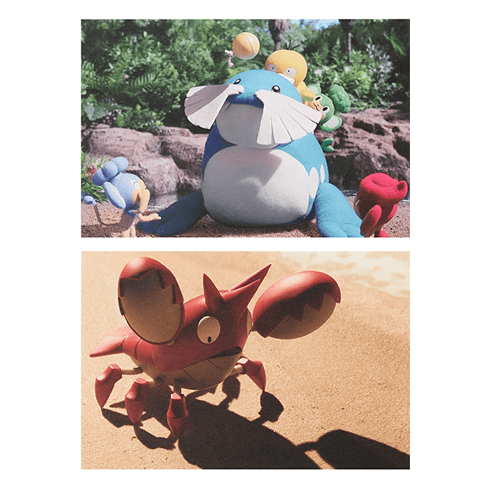 Set 6 Postales · Vista al Mar 3