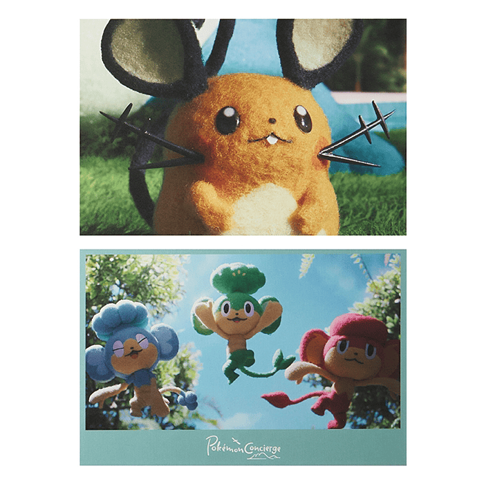 Set 6 Postales · Vista al Mar 2