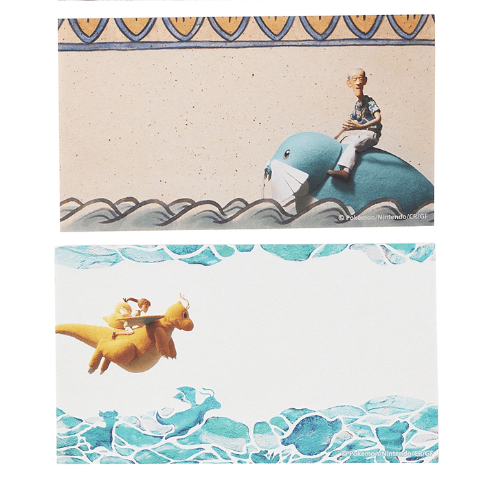 Notas Memo · Dragonite & Friends 4