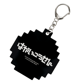 Llavero Acrílico · Porygon