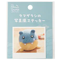 Sticker · Foto Spheal - Vista del producto