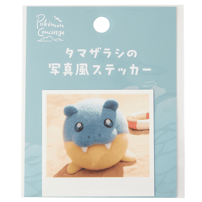 Sticker · Foto Spheal 3