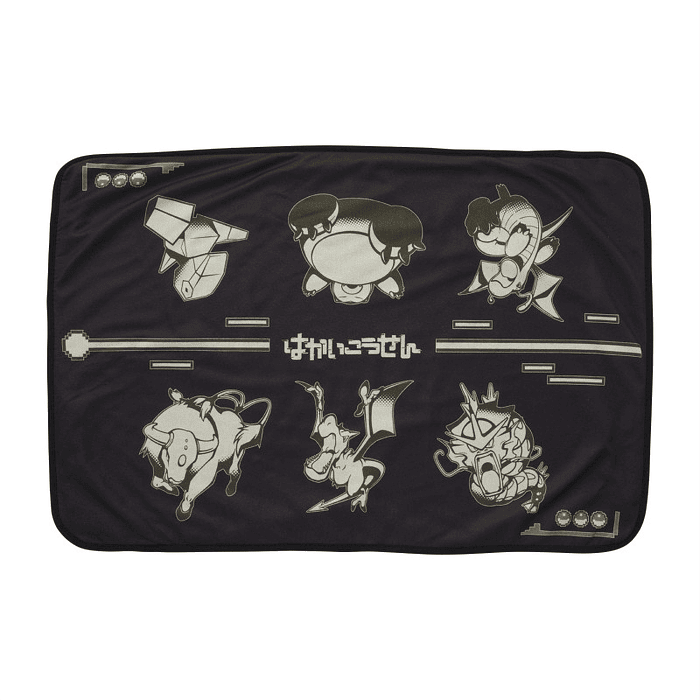 Cojín con Manta · Snorlax 4