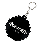 Llavero Acrílico · Aerodactyl 2