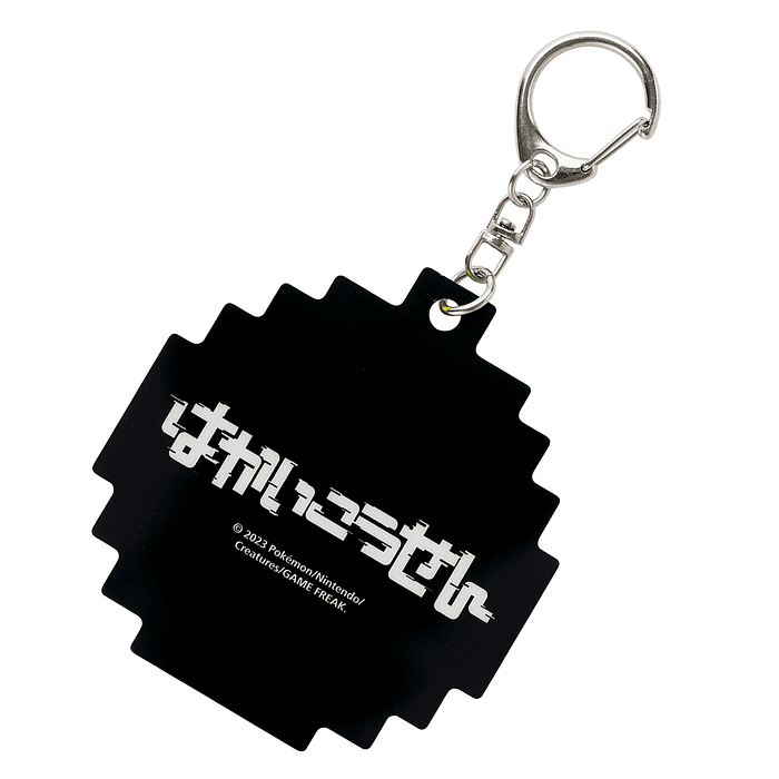 Llavero Acrílico · Dragonite 2