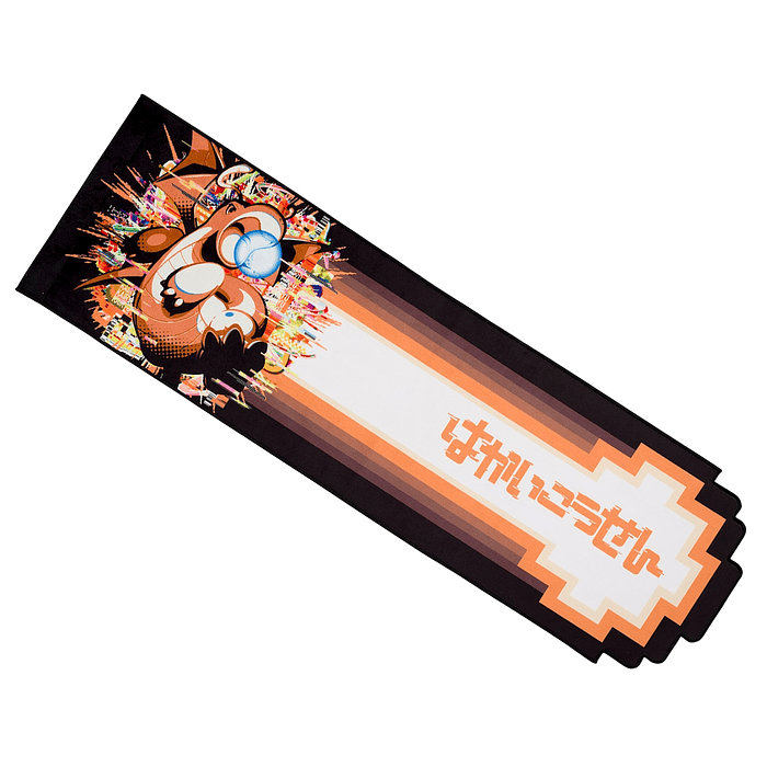 Toalla Deportiva · Dragonite 1