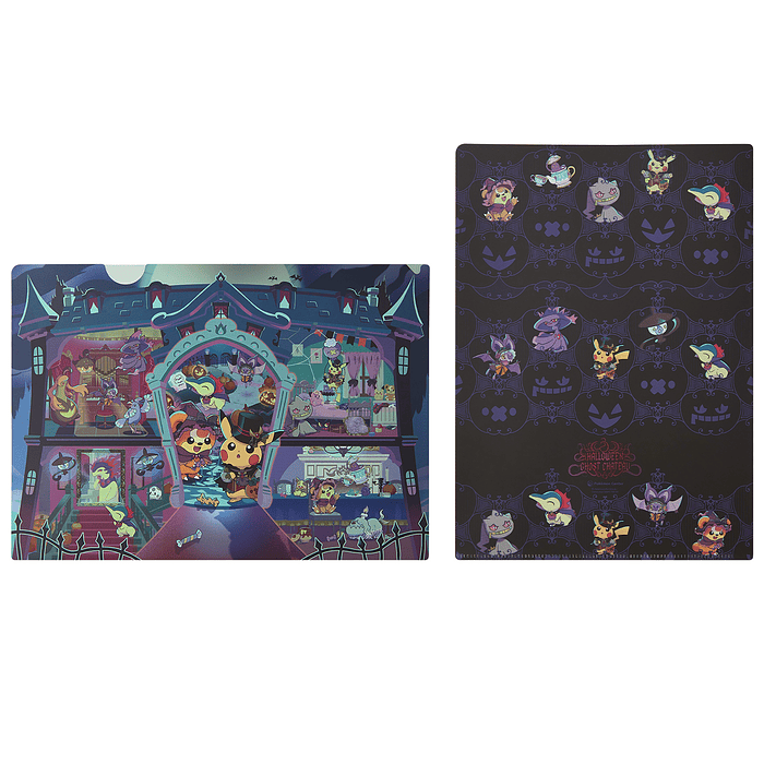 Carpeta A4 · Castillo Fantasma 3