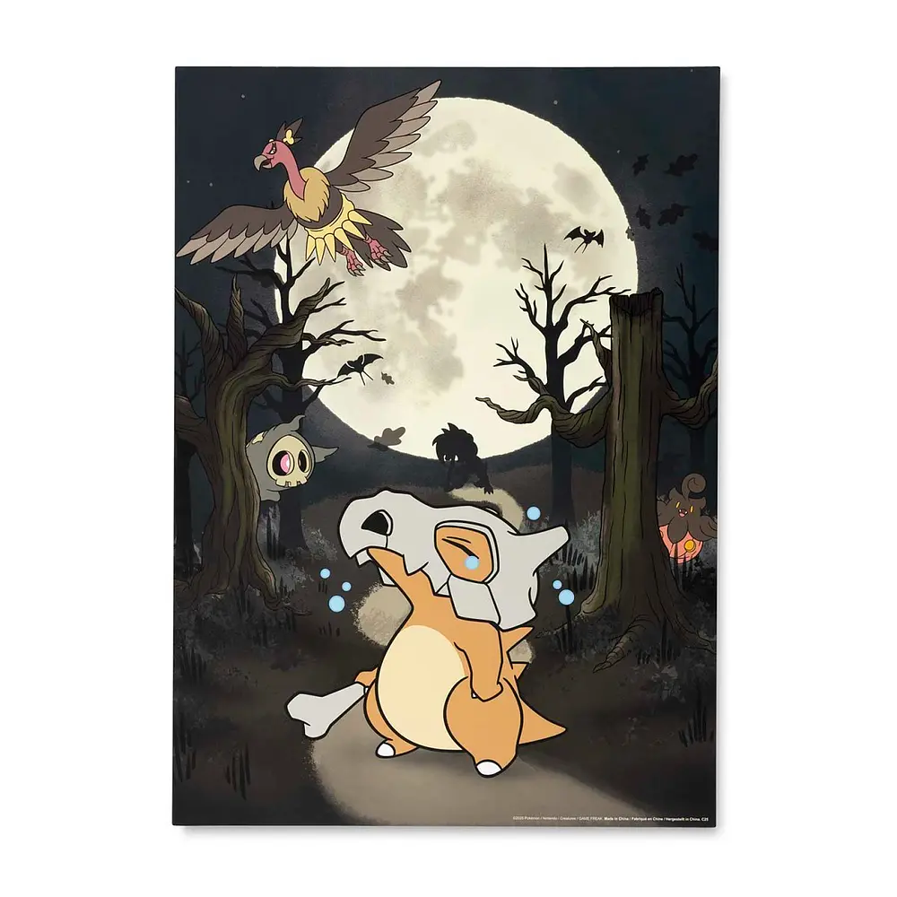 Puzzle 500 pzs · Cubone - Vista del producto