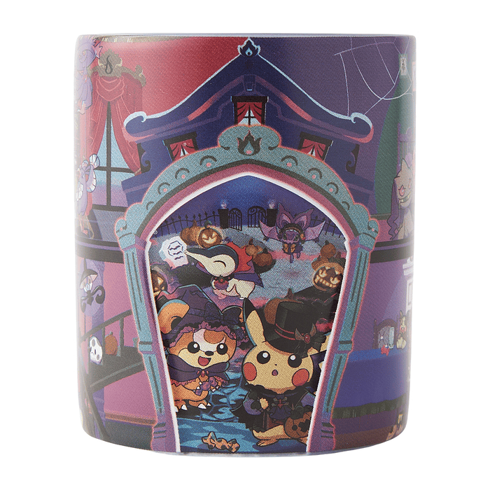 Taza 360ml · Castillo Fantasma 3