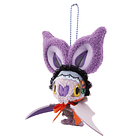Peluche Mascota · Noibat 1