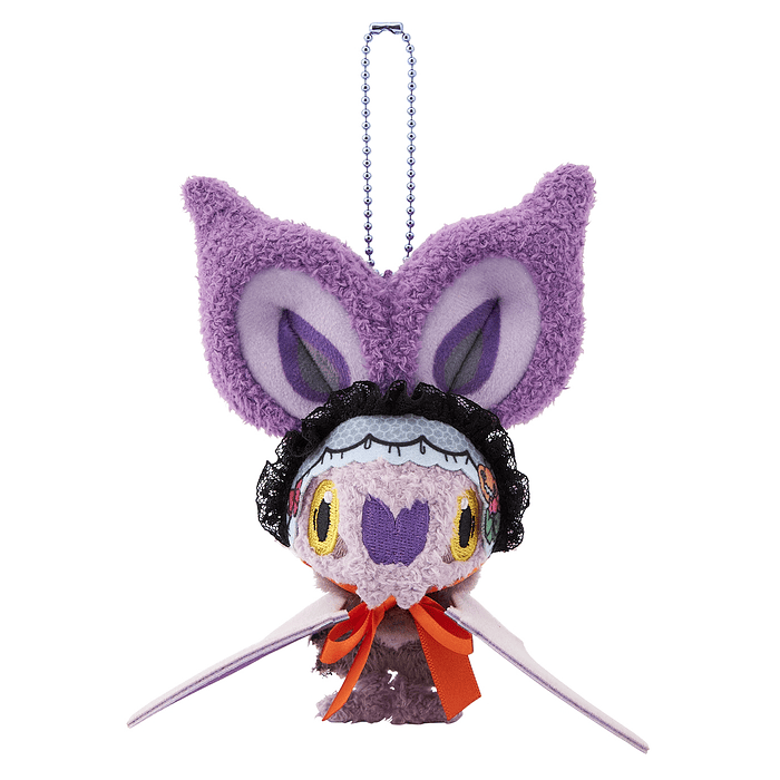 Peluche Mascota · Noibat 2