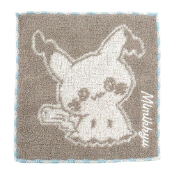 Toalla Pequeña · Mimikyu