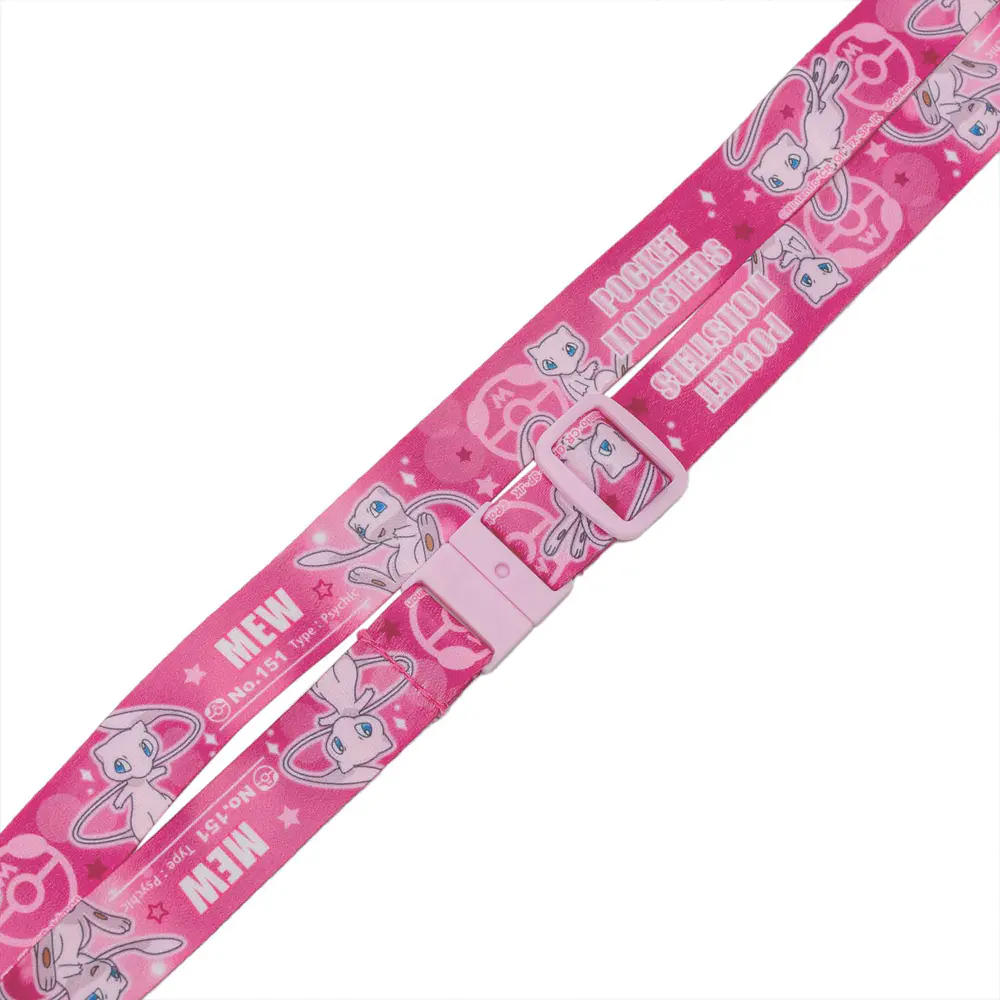 Lanyard · Mew - Vista del producto