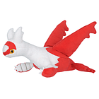 #380 Latias 1