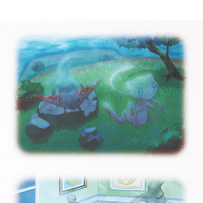 Sticker Mural · Dragapult, Duskull & Kecleon 2