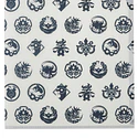Carpeta A4 · Kitakami - Vista del producto