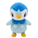 Peluche · Piplup - Vista del producto