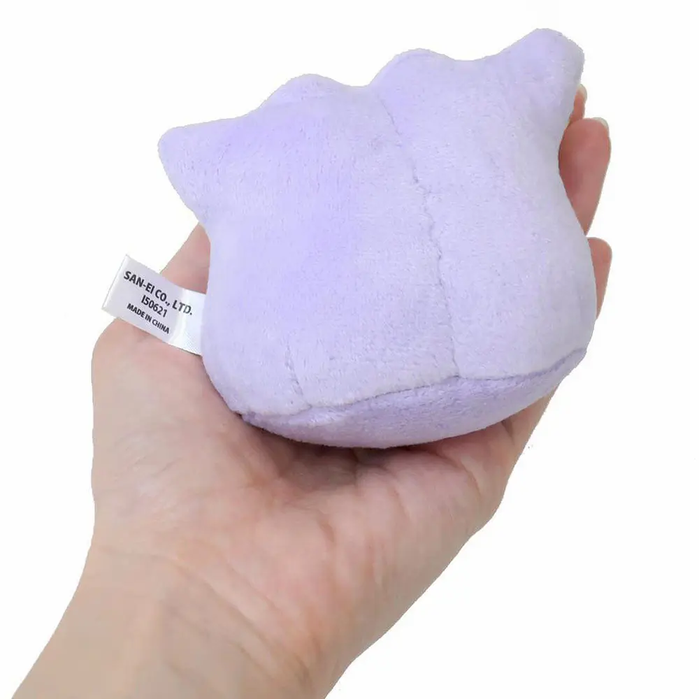 Peluche Mascota · Ditto - Vista del producto
