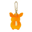 Peluche Mascota · Pawmi - Vista del producto