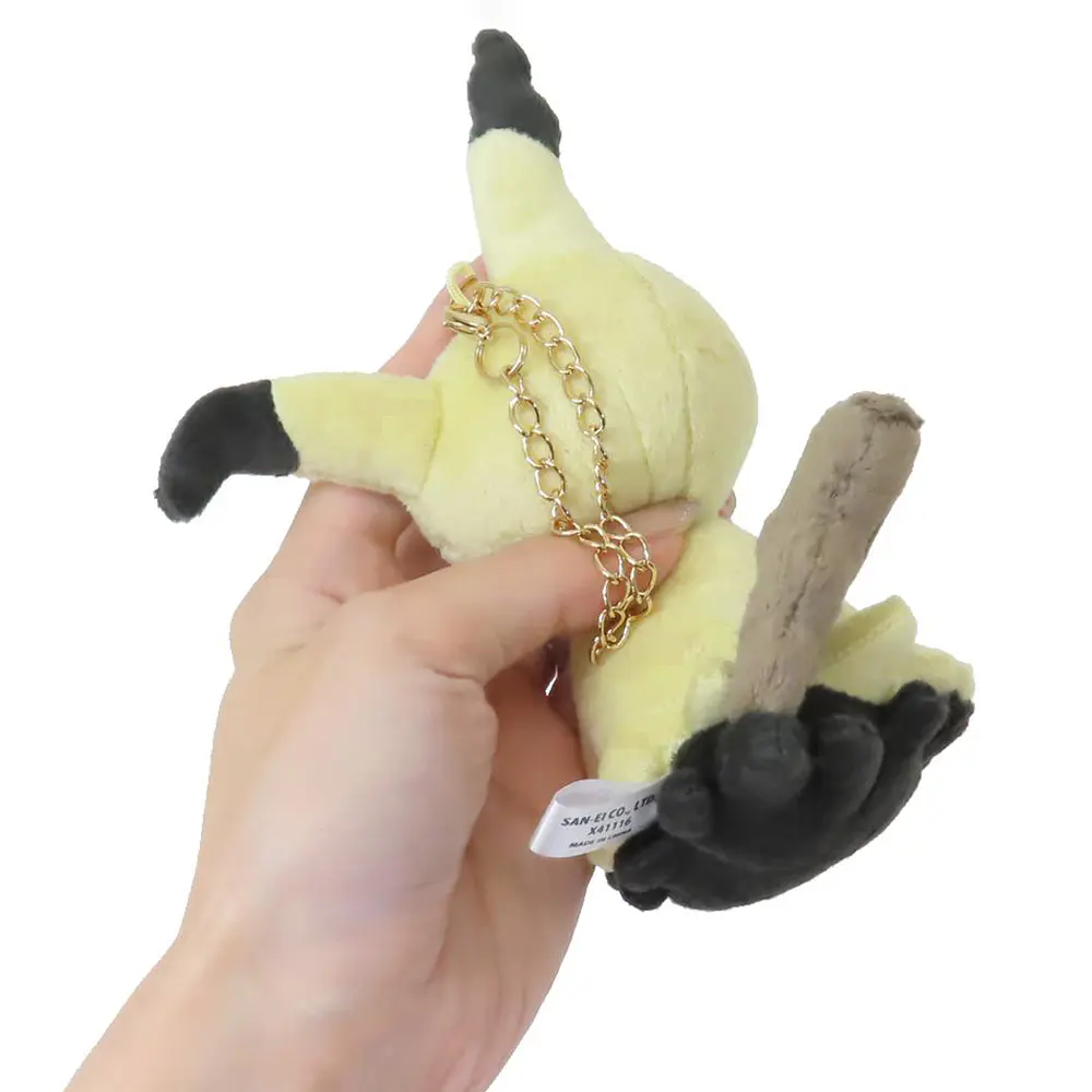 Peluche Mascota · Mimikyu - Vista del producto