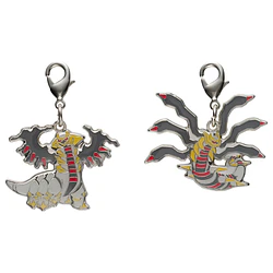 #0487 Giratina