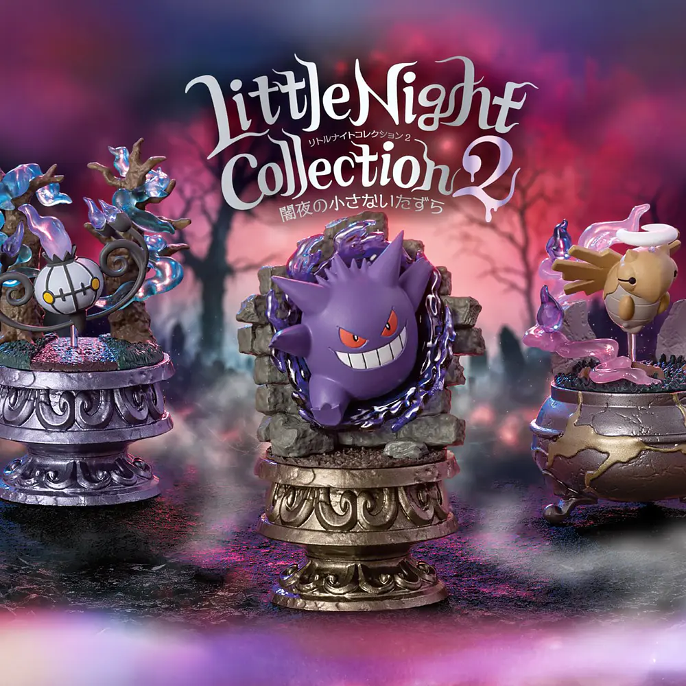 Little Night 2 · Figura Pikachu & Pumpkaboo - Vista del producto
