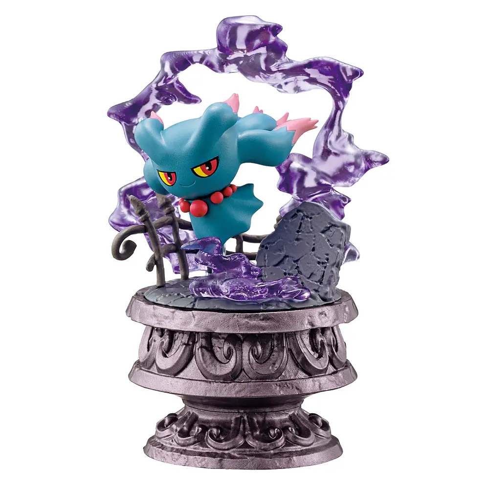 Little Night 2 · Figura Misdreavus - Imagen principal