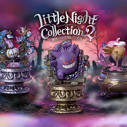 Little Night 2 · Figura Shedinja - Vista del producto