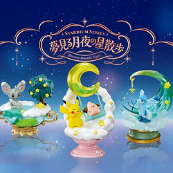 Dreamy Moonlit Night · Figura Minccino - Vista del producto
