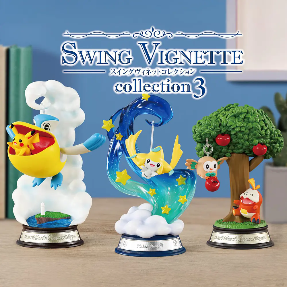 Swing Vignette 3 · Figura Jirachi - Vista del producto