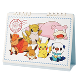 Calendario de Escritorio · 2026