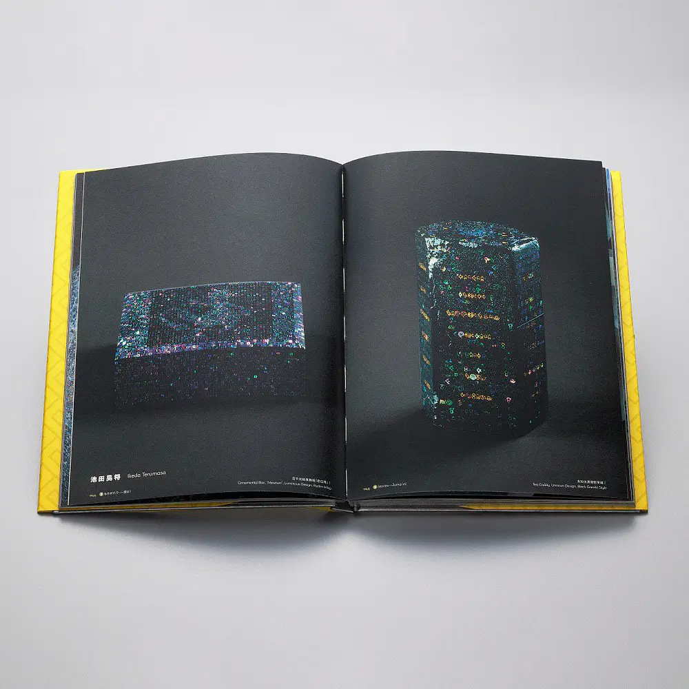Libro · Playful Encounters of Pokémon and Japanese Craft - Vista del producto