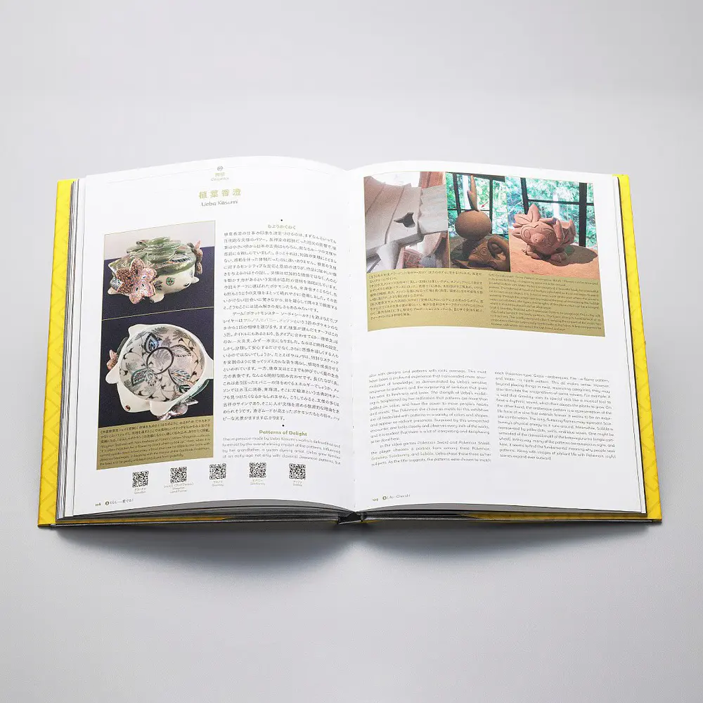 Libro · Playful Encounters of Pokémon and Japanese Craft - Vista del producto
