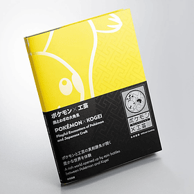 Libro · Playful Encounters of Pokémon and Japanese Craft