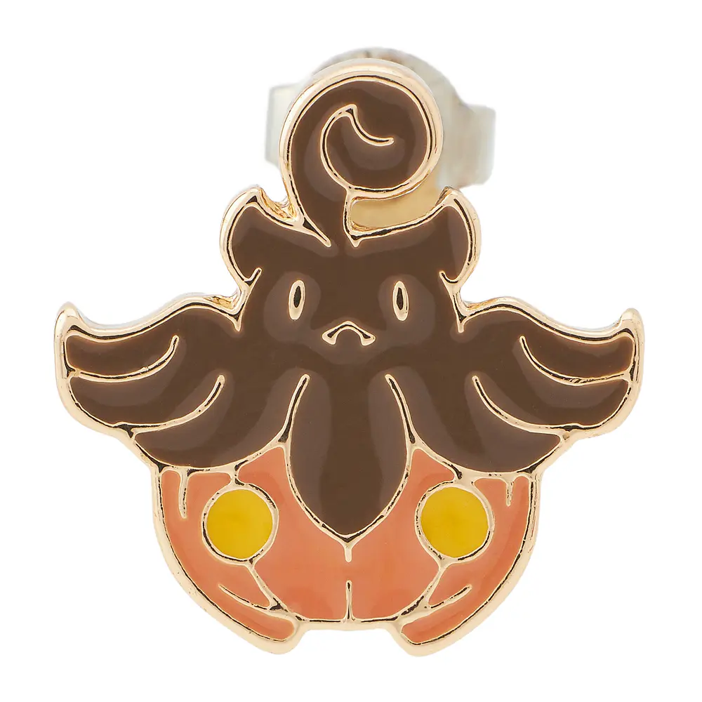 Aro Individual · Pumpkaboo - Imagen principal