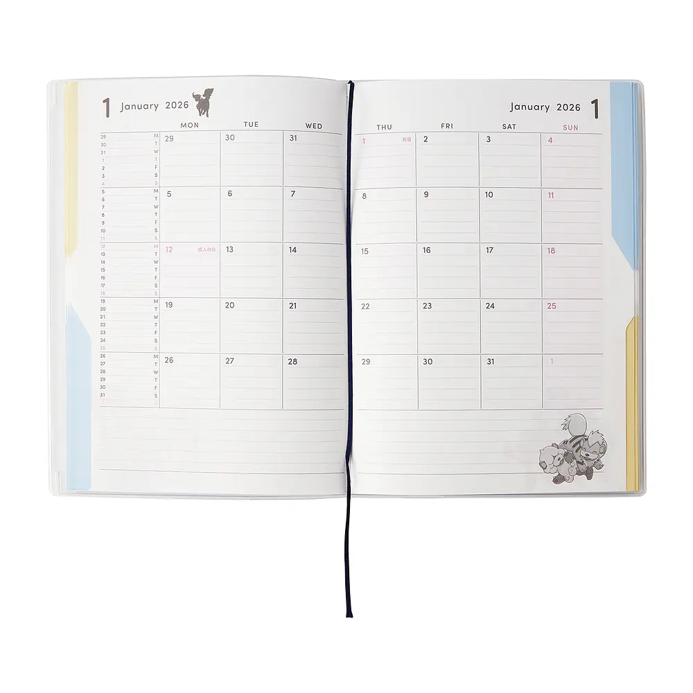 Agenda B6 · 2026 - Vista del producto