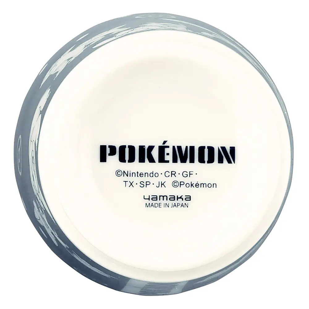 Taza Japonesa 240ml · Umbreon - Vista del producto