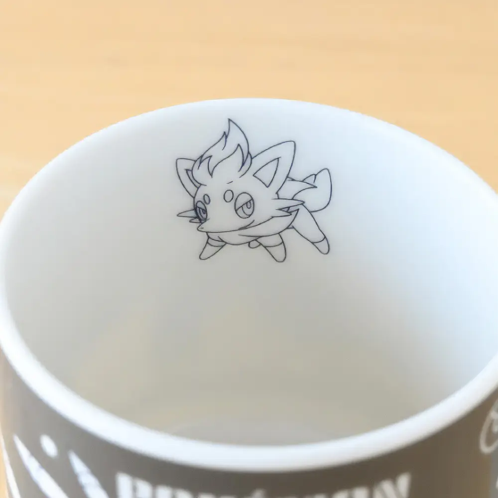 Taza 350ml · Umbreon - Vista del producto