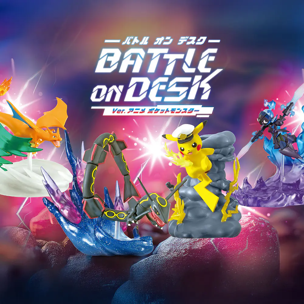 Battle on Desk Anime · Figura Capitán Pikachu - Vista del producto