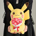 Peluche Pikachu · Bouquet de Gracídea - Vista del producto