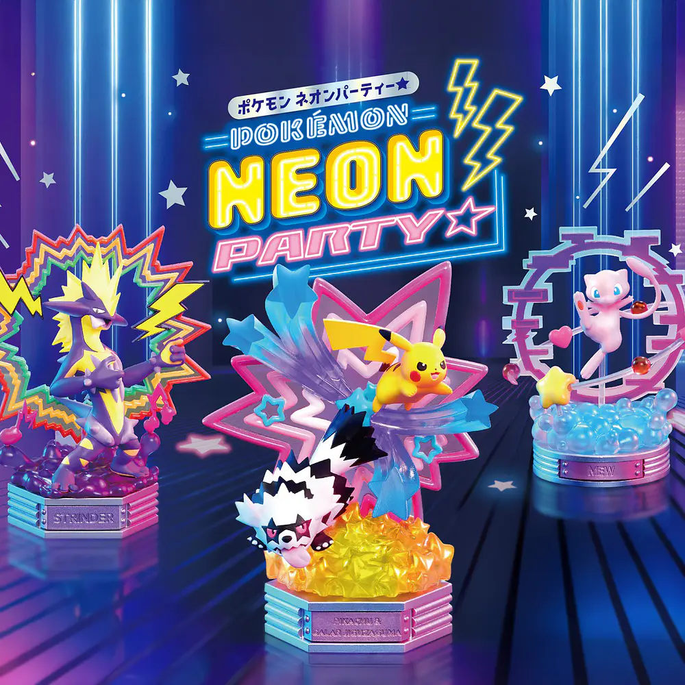 Neon Party · Figura Gothorita & Hatenna - Vista del producto