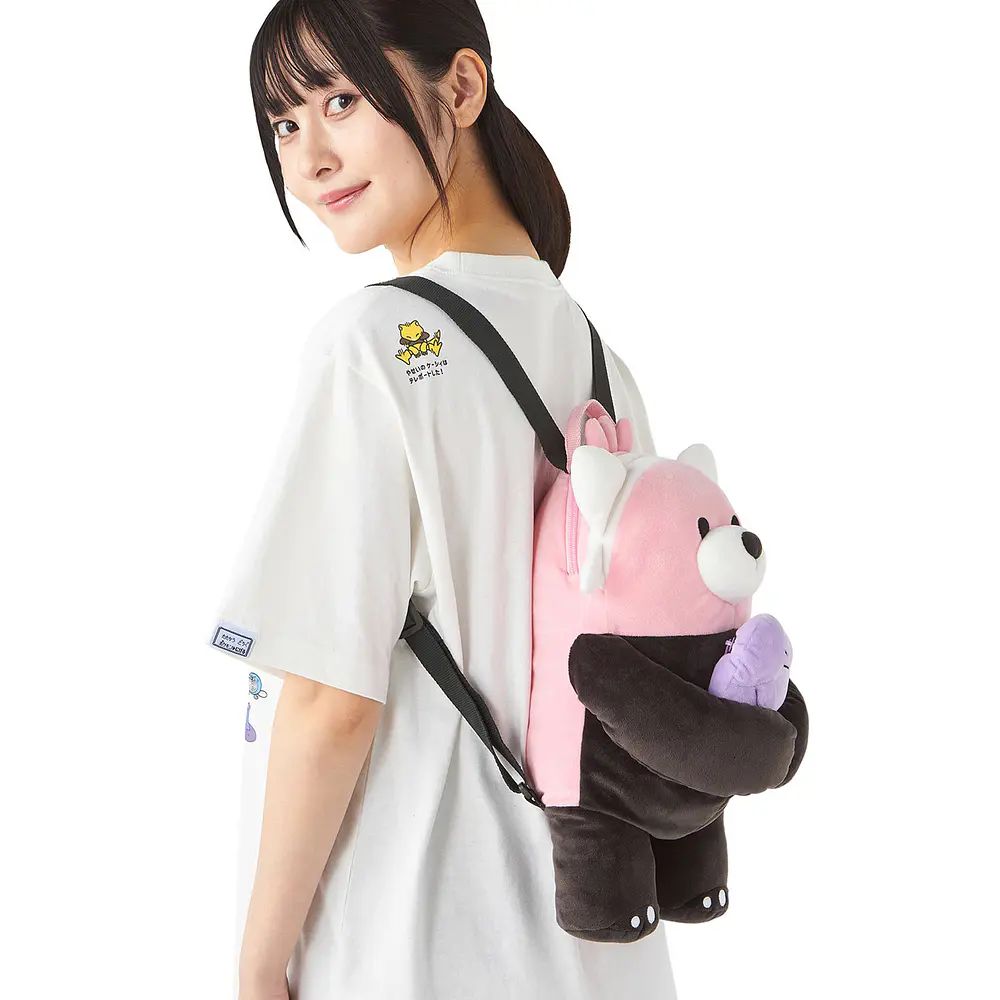 Mochila de Peluche · Bewear & Ditto - Vista del producto