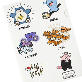 Set 2 Carpetas A4 · Pokémon on the run!