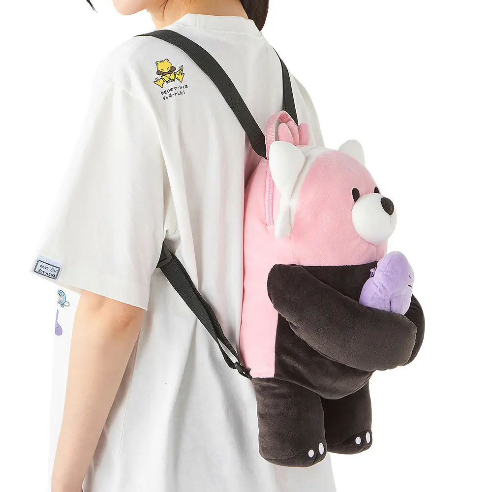 Mochila de Peluche · Bewear & Ditto - Vista del producto