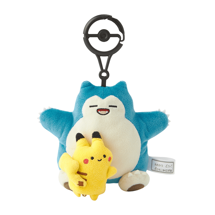 Peluche Mascota · Snorlax & Pikachu 1