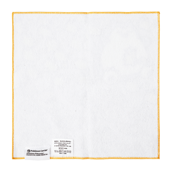 Toalla de mano · Snorlax & Pikachu 3