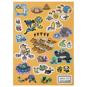 Set Stickers · Eevee and Friends