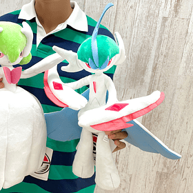 Peluche · Mega Gallade