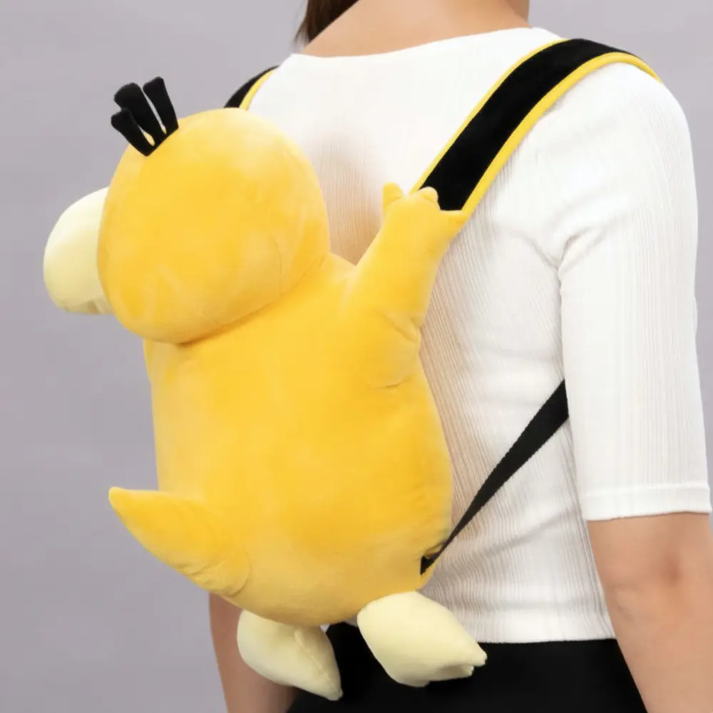Mochila Peluche · Psyduck - Vista del producto